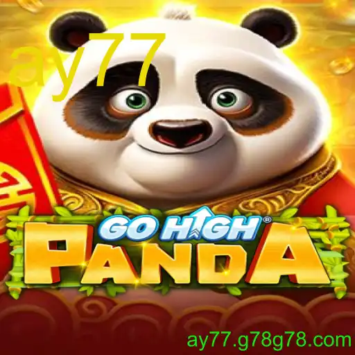 GoHighPanda